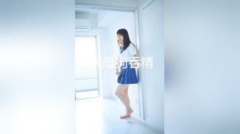 真实约会做美容的极品美女1