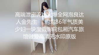 3/20最新 性爱啪啪私拍流出制服学生装极品粉穴架起来操VIP1196