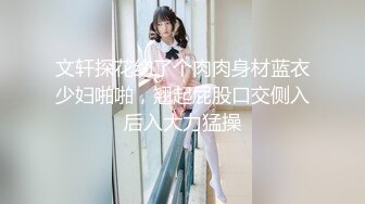 XKVP003 星空无限传媒 冷艳女教师惨遭学渣强奸 香菱