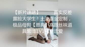 XKXB-8012_妻子的好闺蜜2闺蜜的调教杏吧-瑶贝