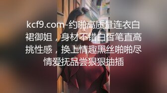 【新片速遞】  大眼萌妹子贴心女友专业手法打飞机，足交踩JJ，推油按摩做私处保健