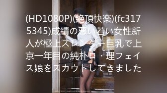 【超正点 女神】桥本香菜 原神Cos申鹤的特殊疗养 无内黑丝玉足淫交 美臀嫩穴榨精消肿 内射中出挂汁蜜穴