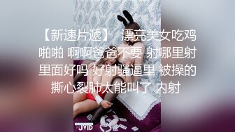  风骚少妇露脸在女子会所做身体直播跟狼友互动撩骚好刺激，享受技师的服务