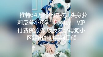 【绿帽狂❤️淫荡妻】找哥们一起满足饥渴电臀女友_全都无套齐插骚逼_前裹后操_哥们竟操内射了_完美露脸