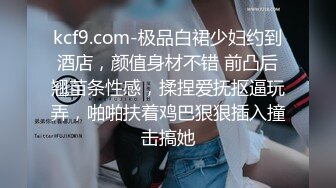 STP25997 ?网红少女? 超顶名器01年白虎大学生▌米娜学姐 ▌霸气纹身少女堕入肉欲 阳具速攻蜜穴淫浆溢出 美妙潮吹N 1次 VIP2209