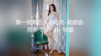 极品肥臀女神，穿上黑丝诱惑我