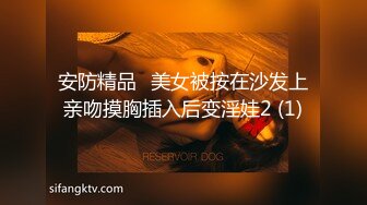 清纯美女被男友各种动作爆插,表情既享受又痛苦