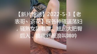 纯天然巨乳网红女神！一对豪乳又大又粉嫩！说话嗲嗲性感诱惑，开裆黑丝道具抽插，自摸骚穴，好像被哥哥草