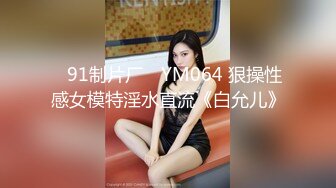 XSJKY-045 坏坏 漂亮大奶女医生帮我性治疗 淫难杂症 难以自拔 性视界传媒