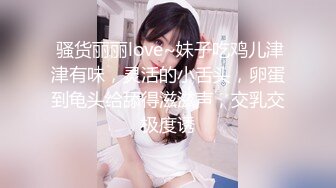 ★☆《绿帽淫妻㊙️极品骚婊》★☆让老婆穿好黑丝给单男试试威力，看著老婆一阵阵高潮，绿帽男友边撸管边看黑丝女友被单男操到高潮