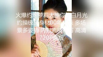 【新片速遞】2024年7月，【重磅】推特人气女神【木兆桃】露脸啪啪，300原私拍福利，[2.54G/MP4/22:45]