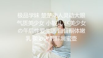 加长10厘米来满足少妇