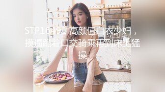  高颜值时尚小姐姐约到酒店 沙发上风姿撩人高筒靴白嫩美腿干舌燥抱紧互相舔吸噗嗤噗嗤猛力抽操