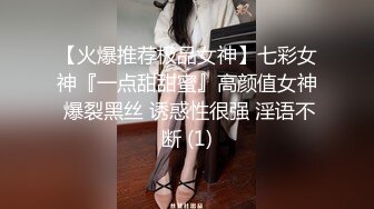 长相酷似某当红女明星的漂亮服装设计师酒店啪啪视频外泄,不仅长得性感奶子更是诱人,被干的销魂乱叫!