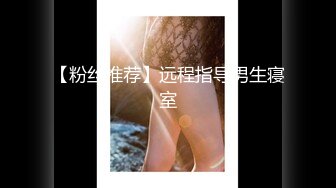 近期下海极品美女！外表甜美干净粉穴！操我开档内裤，扒开嫩穴特写，手指洞口扣弄，极度诱惑