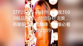 afchinatvBJ哈将_20200907初音未来编号93AD0FC8