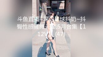 最新流出魔手✿外购高校女厕❤️高清后拍学妹尿尿（美女无内开档袜）