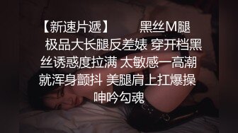 12-5李总探花约啪良家少妇，女上位骑乘到鸡巴受不了想射，这是伺候少妇来了