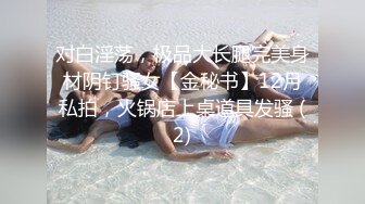 【超顶❤️乱伦通奸】极品美熟母与儿子激情邂逅 圆润大奶子令人疯狂 各种姿势浪穴骑茎采精 年轻的身体就是好耐力十足[1.3G/MP4/1:57:56]