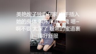 顶级女神反差泄密！推特九头身巨乳博主【媛媛】私拍，啪啪露出床上一点女神形象没有母狗属性拉满