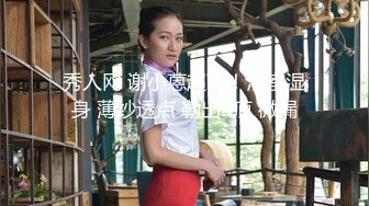 村里的大奶熟女电话二婶聊侃乱L：你别说了嘛。说着云南话，吃着鸡巴聊着天，骚死了❤️好喜欢，谁让你勾引儿子的 (6)