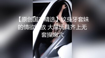 疯狂小迷妹被小哥在床上放肆蹂躏，疯狂草嘴