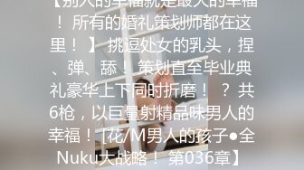 社死奇聞糗事-精心收集推上獵奇圈福利視頻KTV包廂3P妹子賣力口淡定唱歌100V