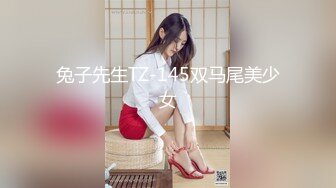 舞蹈老师欠债穴尝 003