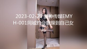 【高端福利OF私拍流出】▶▶性癖可随时切换的网红⭐Yuri⭐露出裸舞轻松拿捏 (6)