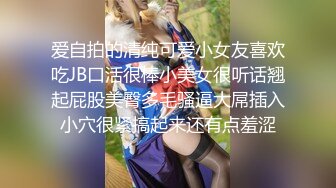 母子乱伦大戏 巨乳熟女 乳交利器小伙今夜爽翻 超清画质偷拍