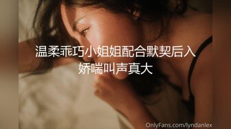 精東影業 JDTY026 暗戀女神成為我的性愛指導老師 增田楓