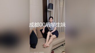 91上约的绵阳少妇