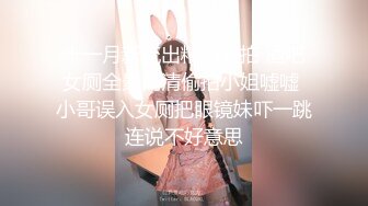 电器维修工人厨房把女主人给干了