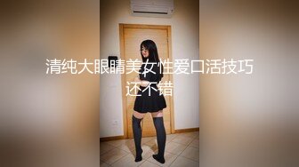 【极品双飞黑丝萝莉】爆贴萝莉女神『可欣』十个眼镜九个骚 激操3P叠罗汉被干出尿 极品粉穴都被干肿了 太顶了