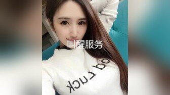 极品女主播鬼妹的吃鸡视频流出