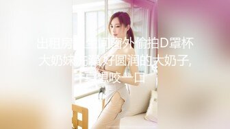 [原创] 婚礼上，请你尽情的和伴娘搭讪，因为真的很爽（完整版看间界）