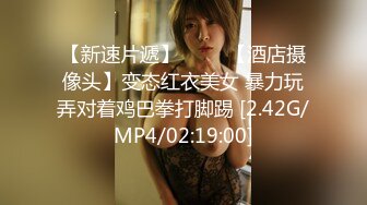 79年骚女。。炮友