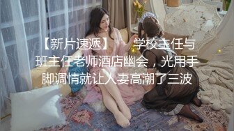 ✿女神丝袜足交✿长沙朵朵 牛仔裤波点超薄白丝足交丝袜套鸡打飞机 粉嫩小脚配白丝 直接玉足出保养液 小哥哥喷的好多