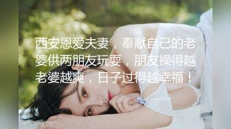 MMZ-030.顾桃桃.偷拍私房性事.新手女模诱拐性爱.麻豆出品X猫爪影像