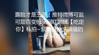 专攻学妹91韦小宝大神▌唐伯虎▌假阳具玩弄少女 爆肏蜜穴激射宫口收缩吸精