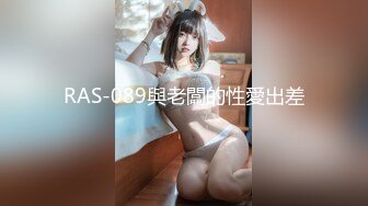 《台湾情侣泄密》小情侣新婚度蜜月私拍视频被曝光