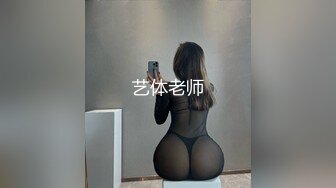 极品女神 尊享 劲爆网红美少女【柚子猫】庆中秋性啪新作-性感的中秋玉兔 爆裂黑丝 无套抽插爆操粉穴