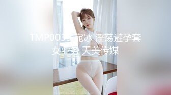 【三级】《新人女优的初次拍摄》