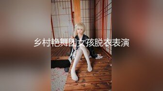 【新片速遞】快手骚肥熟女❤️-倾城火姐-❤️ 肉坦、丰满大腰子，大逼兜自慰、坐地能吸土！