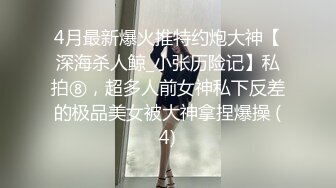 继续约19的妹纸