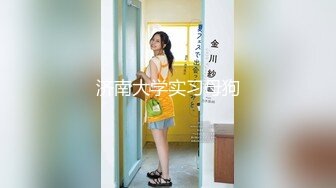 【新片速遞】抄底不穿内裤逛商场的美女【824MB/MP4/11:52】