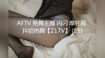 STP27236 淫娃欲姐  情欲四射推特网红尤物▌甜心宝贝 ▌美乳嫩穴Cos胡桃肉体报恩 鲜嫩白虎紧裹肉棒 爆射性感黑丝玉足