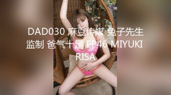 RAS213 皇家华人 一日约会 与知名女优的档车之旅 林思妤