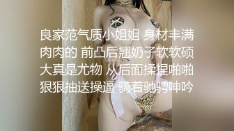 【新片速遞】   锥子脸妹子，露脸口交卖力吃鸡口到爆精，接着换过来了上演舔逼狂人白浆流出