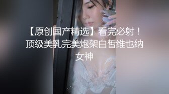 不愧是练过瑜伽的！这种极品美臀输出也太刺激了